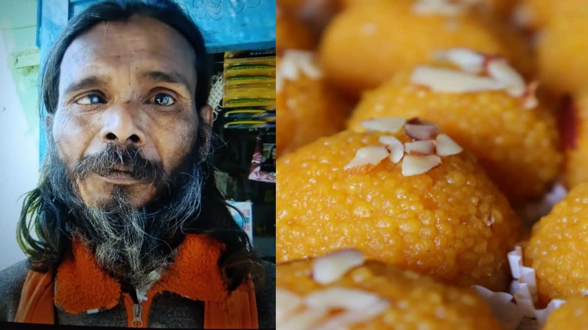 CM HELPLINE COMPLAINT FOR LADDU