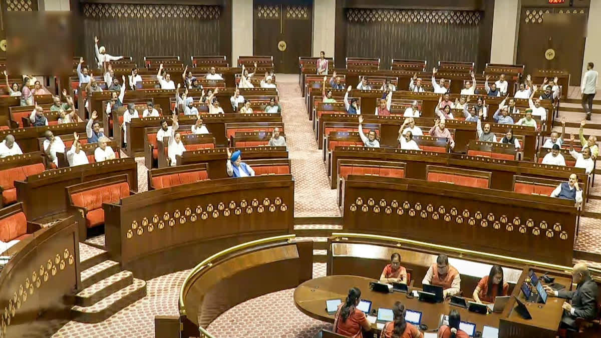 Monsoon Session 2025: Parliament Adjourns Sine Die Parliament Adjourns Sine Die