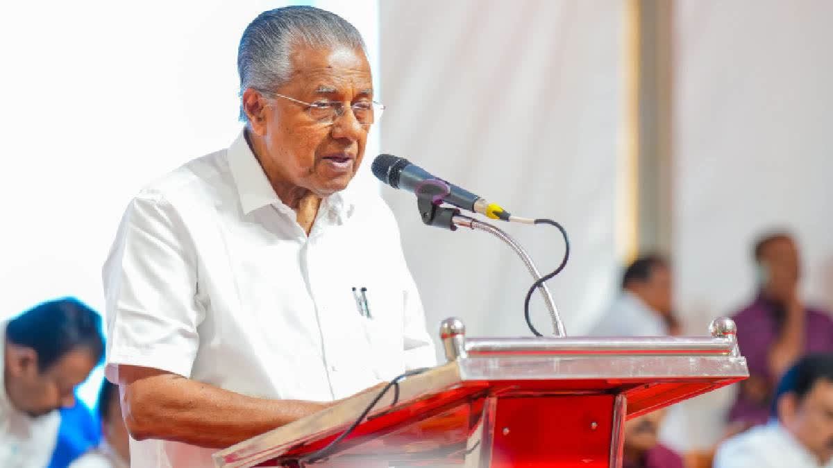 Kerala has become the first state in the country to achieve complete digital literacy, said Chief Minister Pinarayi Vijayan