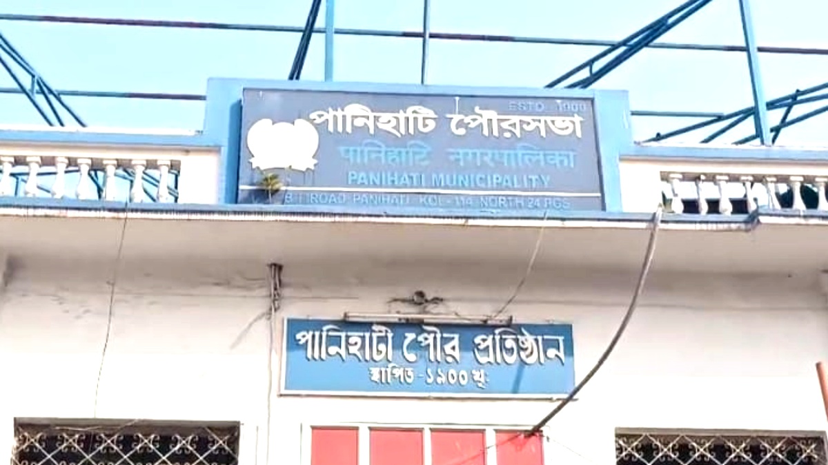Panihati Municipality
