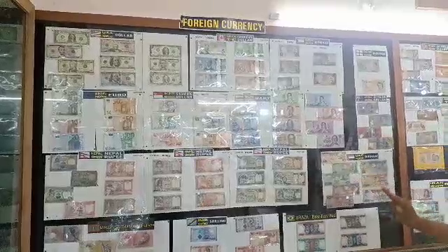 विदेशी मुद्रा का कलेक्शन