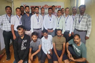 Chhattisgarh Police Nabs Five Members Of 'Cambodia Gang' In Twin Digital Arrest Cases