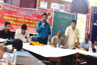 Staff officers Federation mobilized