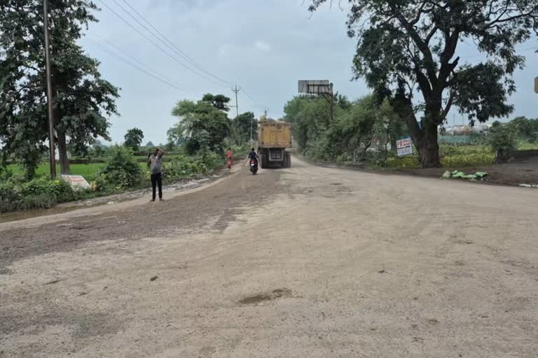 बलौदाबाजार की जर्जर सड़कों, पुल पुलिया के लिए लगभग 79 करोड़ की राशि पास