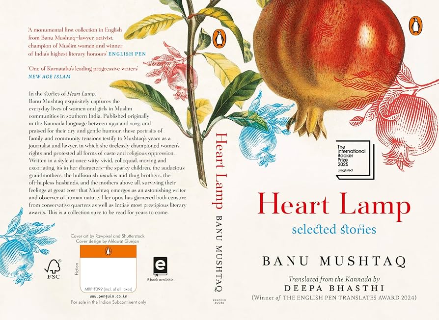 Cover page of Heart Lamp by Banu Mushtaq.