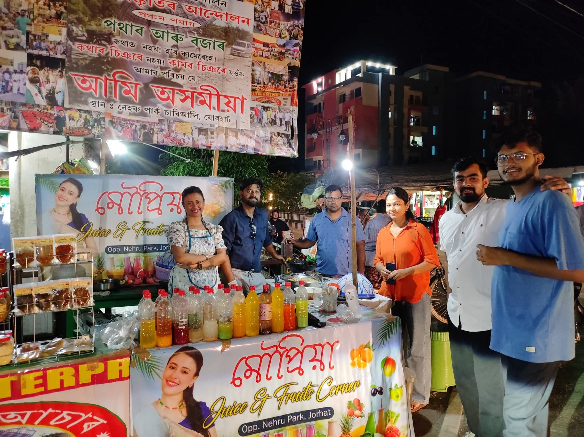 Jorhat Moupriya juice corner