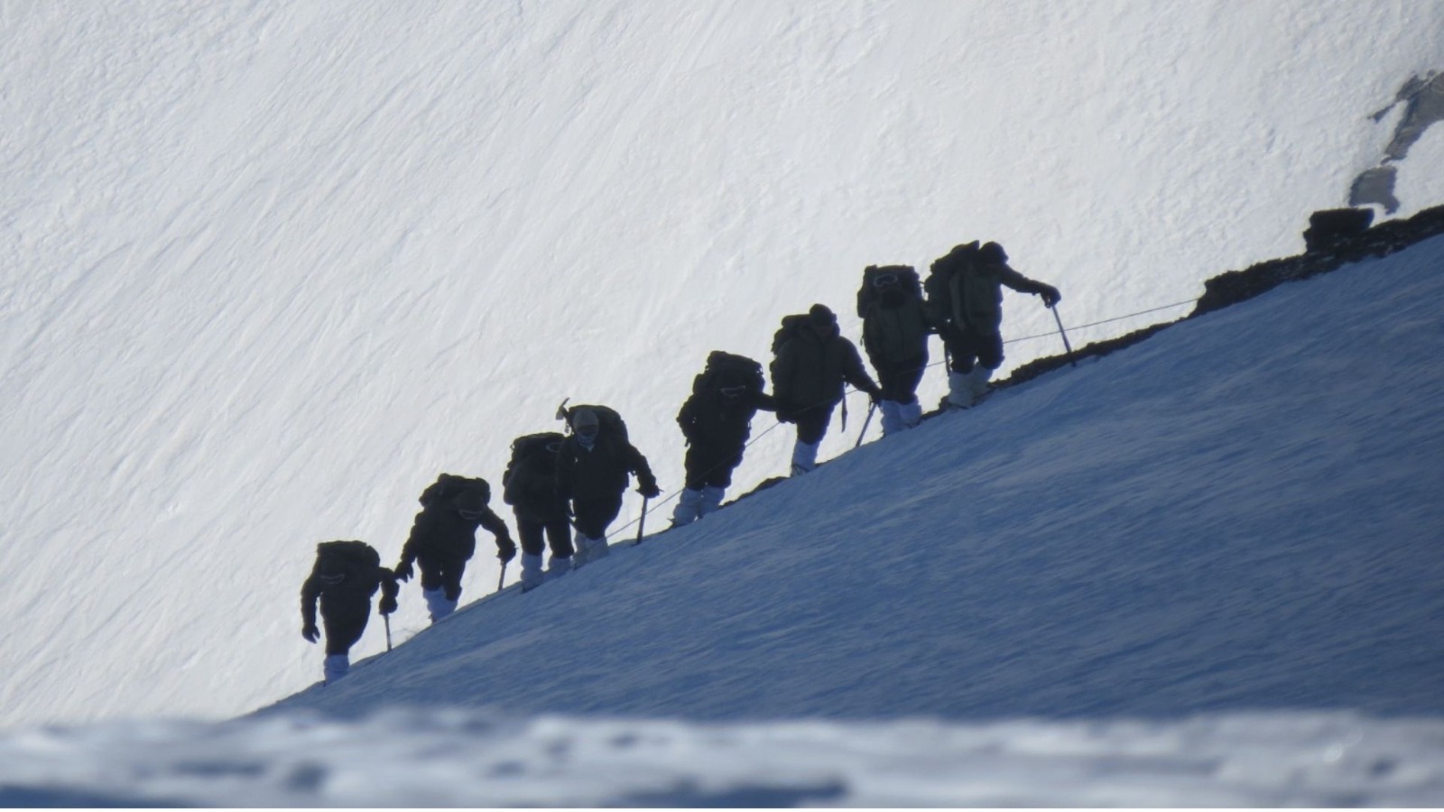 MT Gorichen Mountaineering expedition