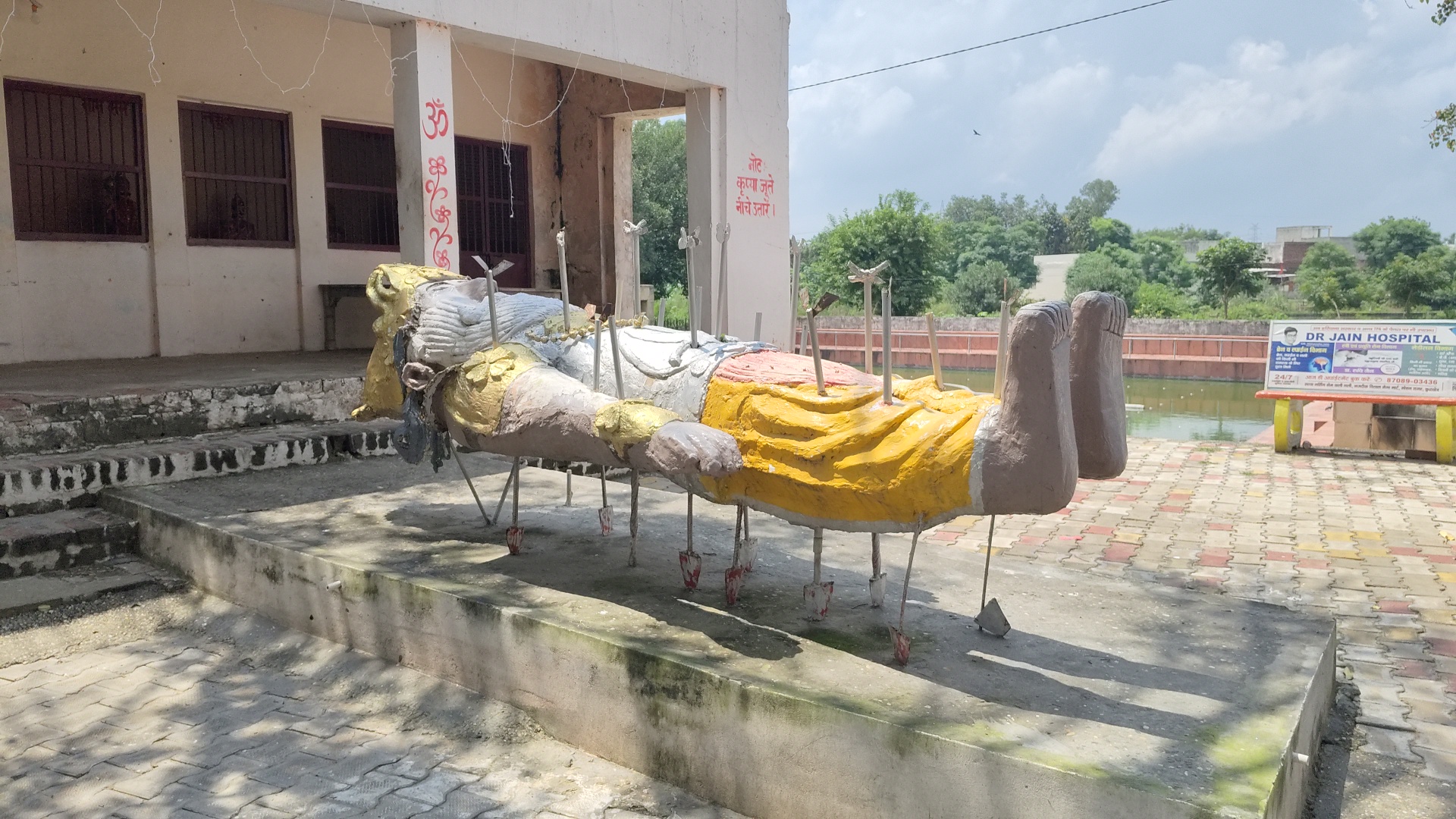 Banganga Tirtha of Kurukshetra Arjun shot an arrow gave Ganga water to Bhishma Pitamah during Mahabharata