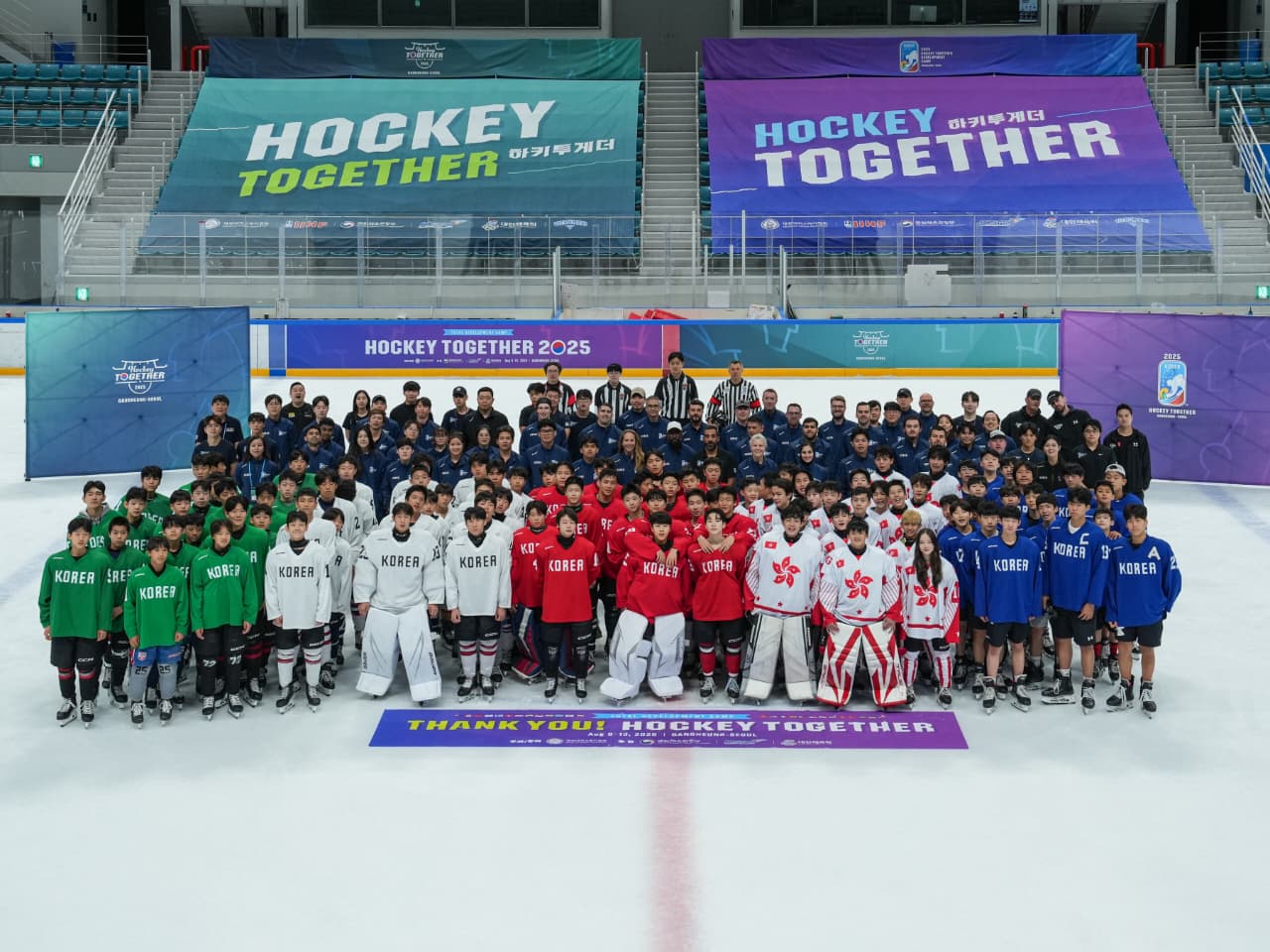 Ice hockey participants during the Hockey Together International Coaching Camp in South Korea.