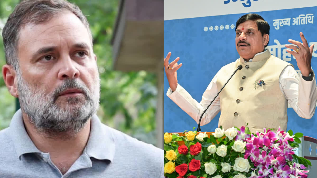 RAHUL GANDHI ON KEN BETAWA