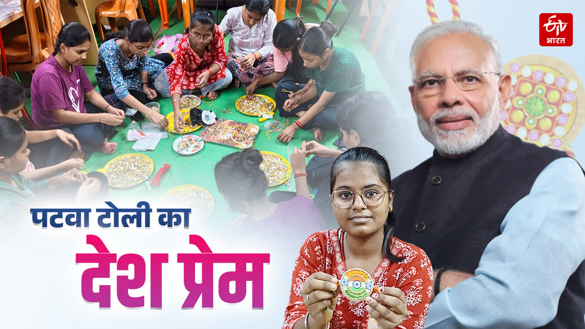 Rakhi for PM Modi and soldiers