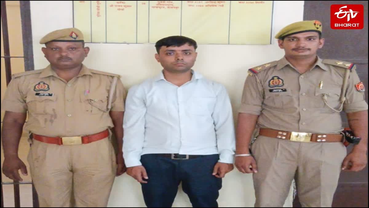 पुलिस की गिरफ्त में साइबर ठगी का आरोपी.