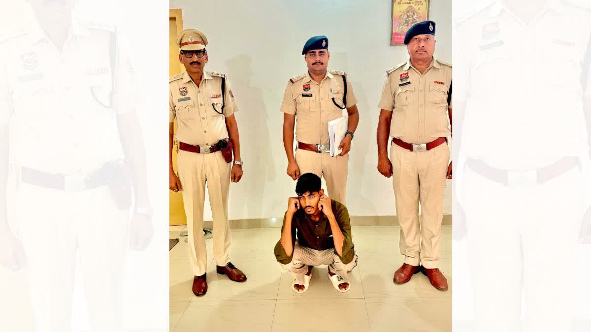 Lahrawadi Ajharuddin Murder Case