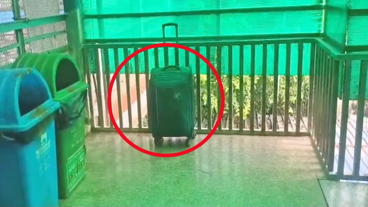 suitcase found at Siwan railway station