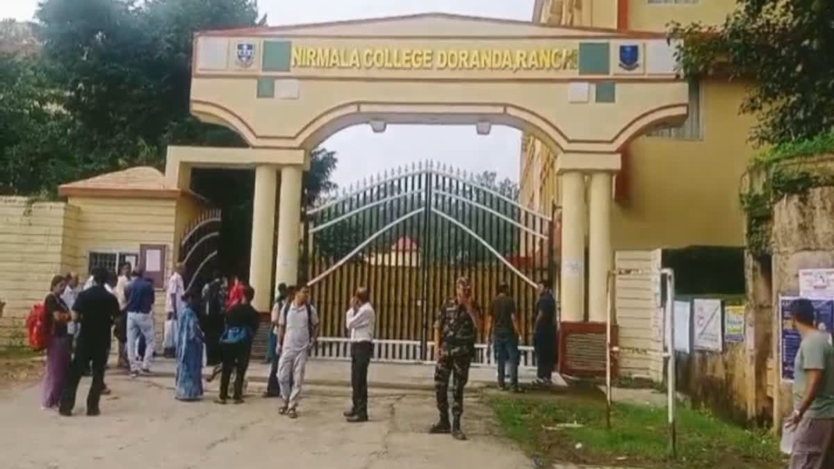 UPSC MAINs EXAM IN RANCHI