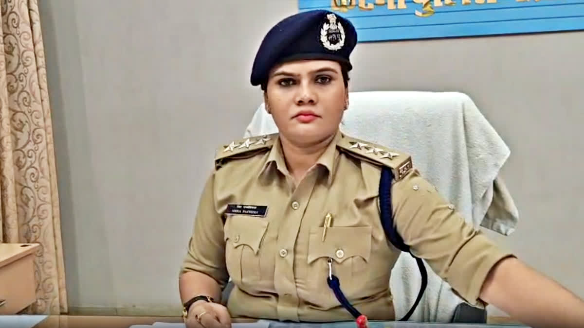 KATNI CSP FRAUD 1 CRORE