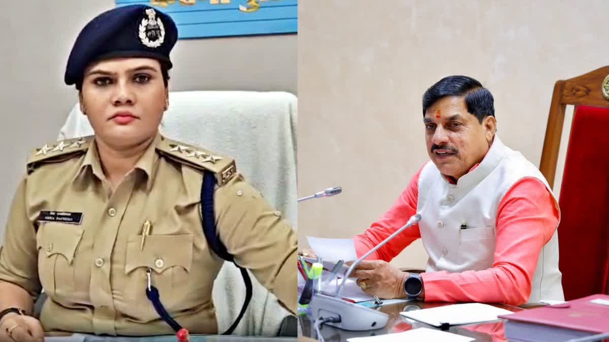 KATNI CSP NEHA PACHISIA SUSPEND