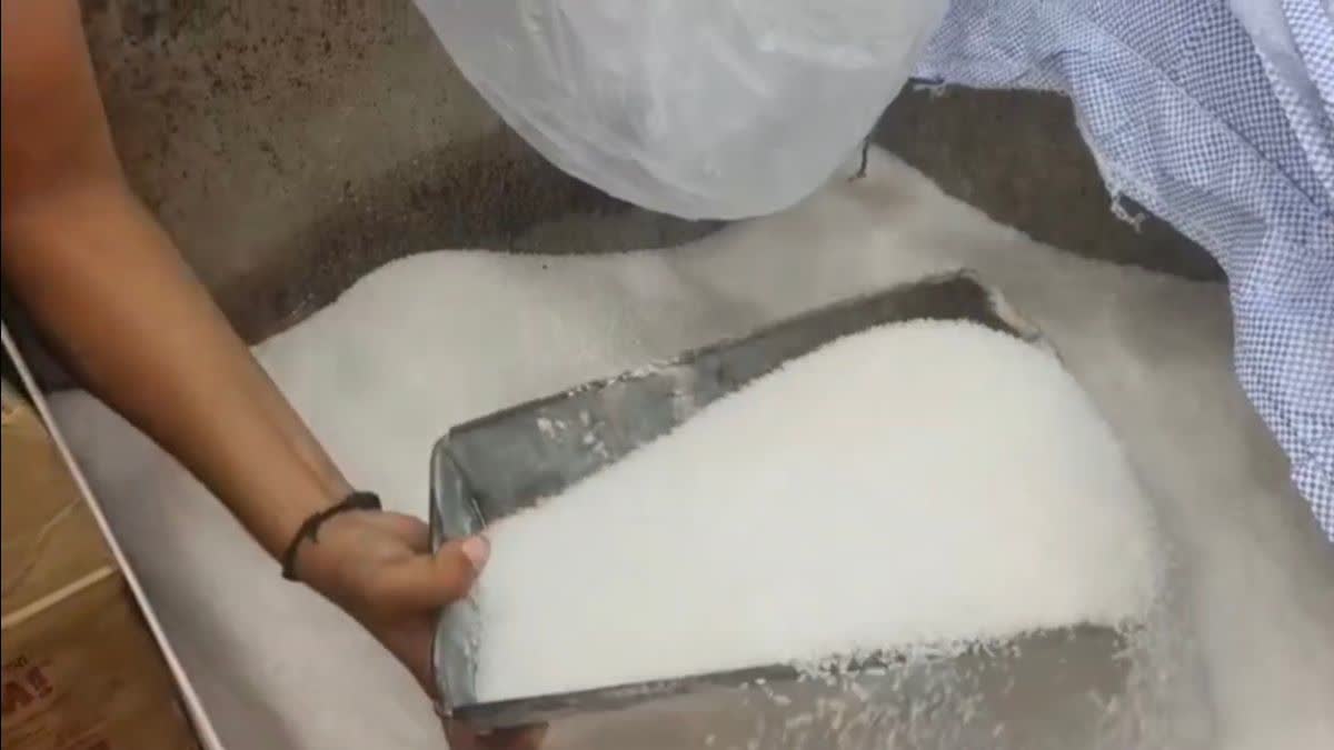 SUGAR PRICE PRICE HIKE