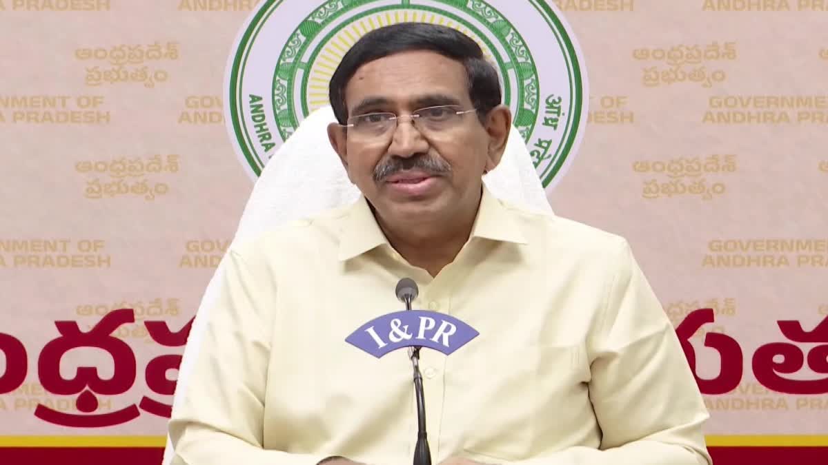 ఈనెల 29న సీడ్ యాక్సెస్ రహదారి మూడోదశ పనులు ప్రారంభిస్తామన్న మంత్రి నారాయణ