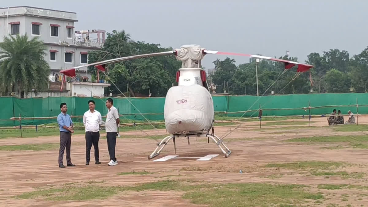 Helicopter service suspended