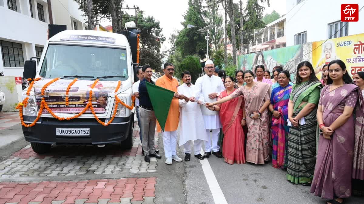 Chief Minister Udyamshala Scheme