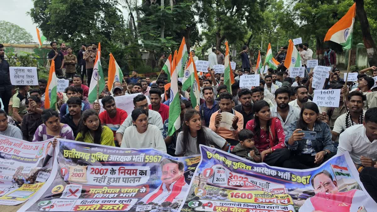 constable recruitment protest