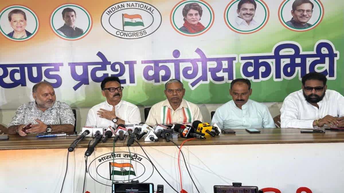Congress announces phased agitation