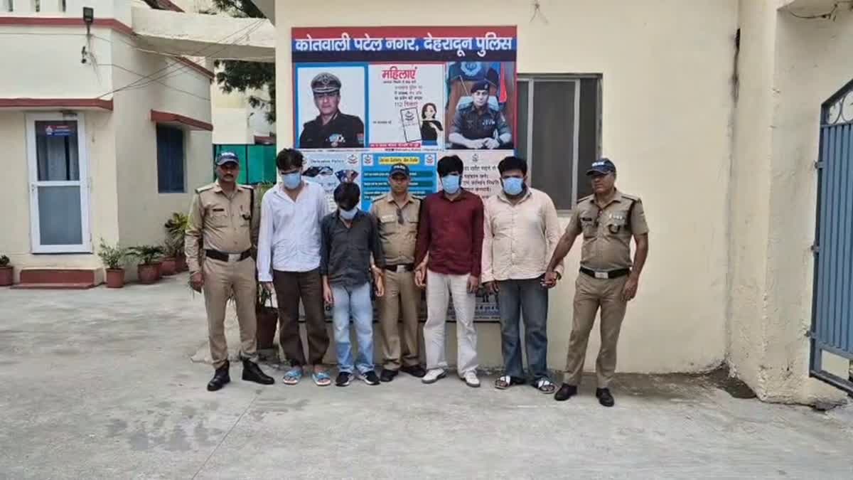 PATEL NAGAR FIRING INCIDENT
