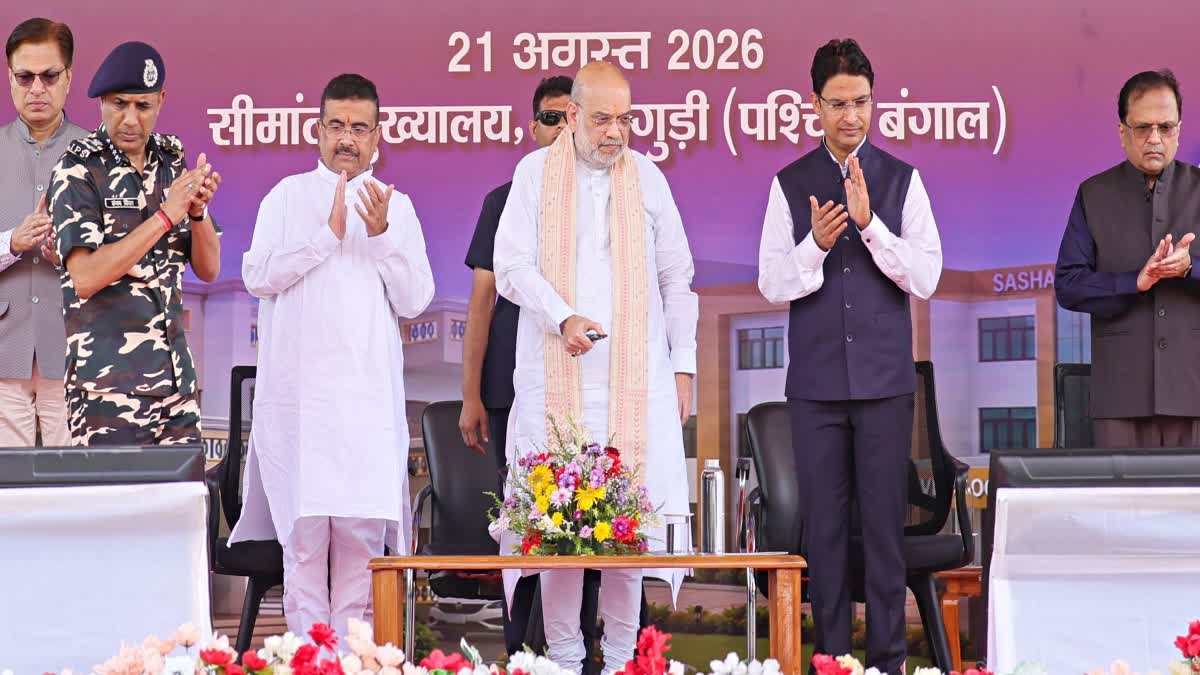 Amit Shah