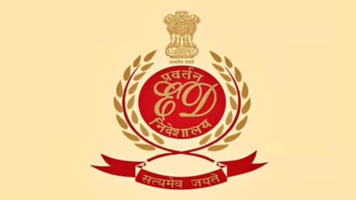 sirivaibhava-sauharda-pattina-cooperative-regular-case