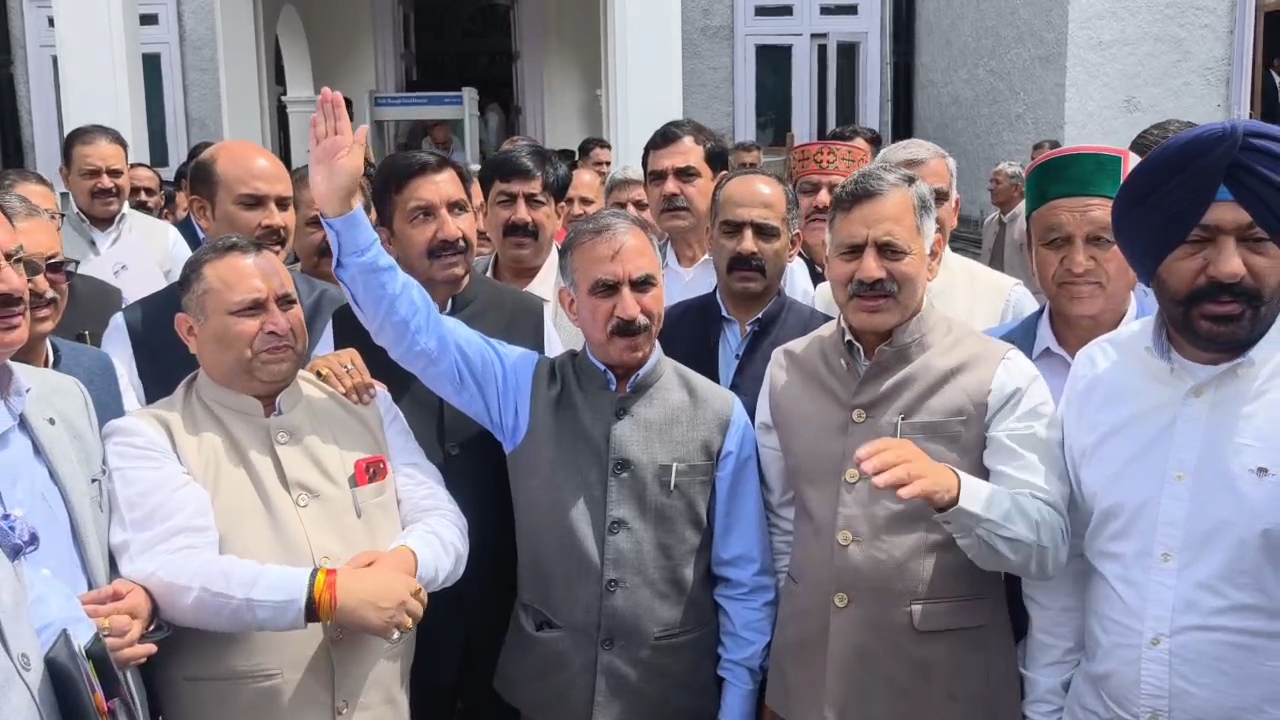 Vande Matram Controversy in Himachal Assembly