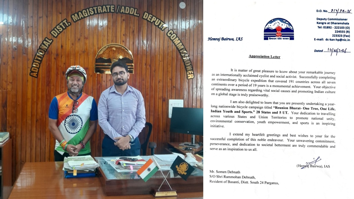 Cyclist Somen Debnath arrives in Hamirpur