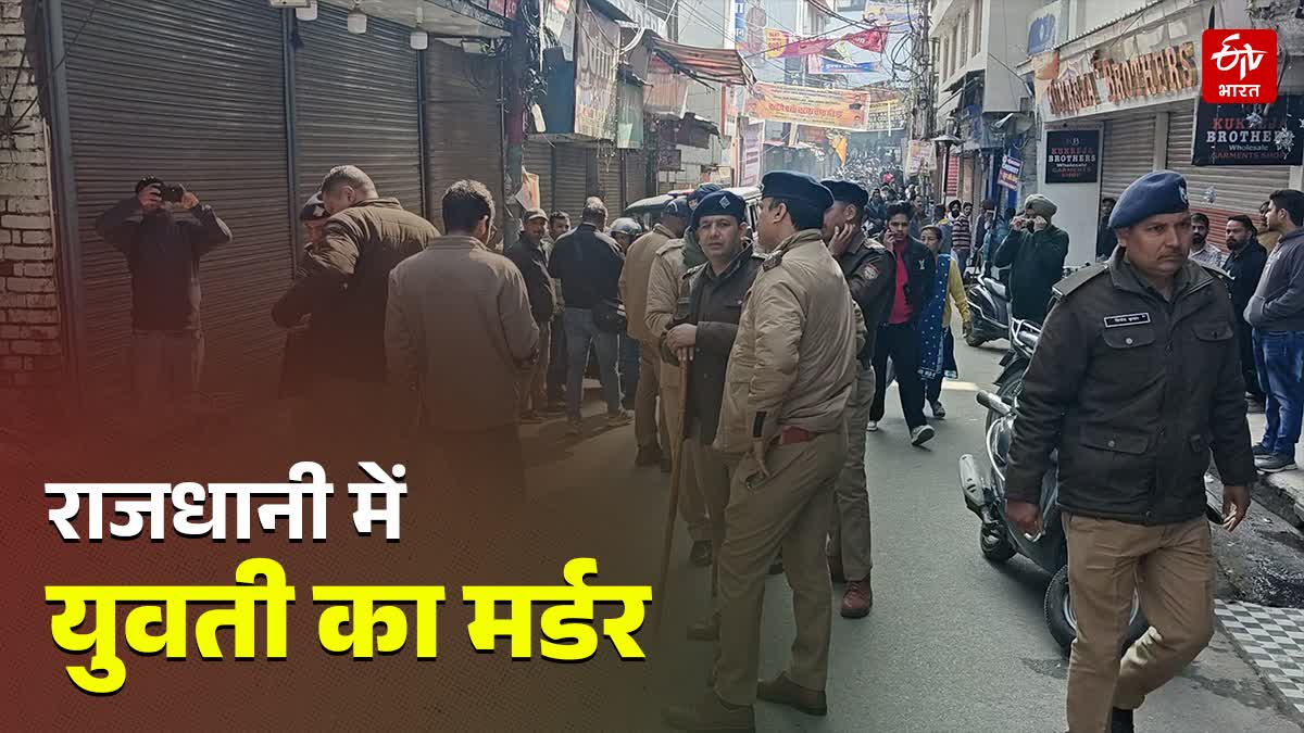 RISING CRIME IN DEHRADUN
