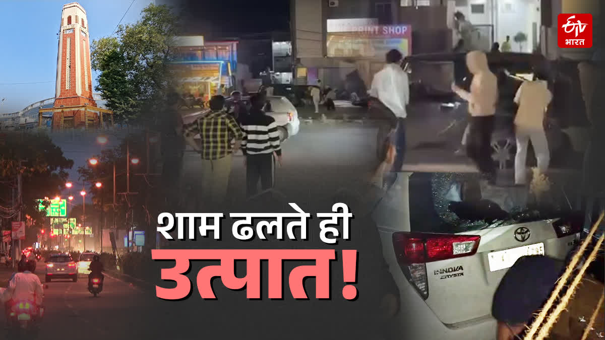 RISING CRIME IN DEHRADUN