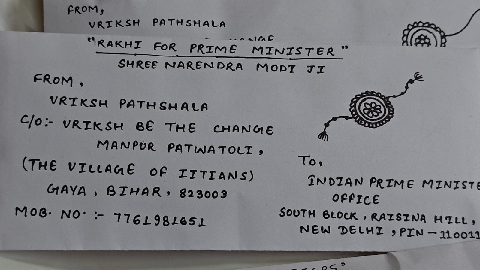 Rakhi for PM Modi and soldiers
