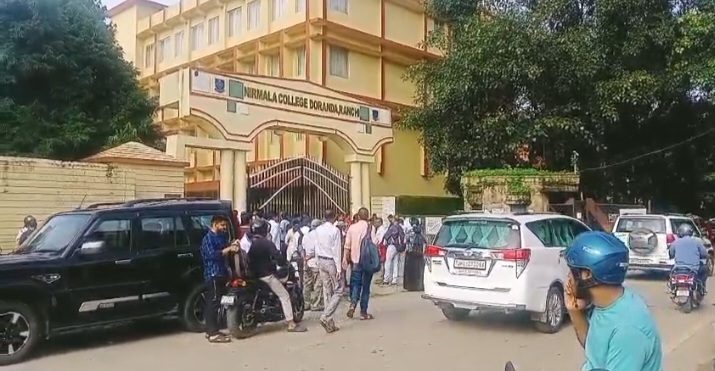 UPSC Mains Exam in ranchi