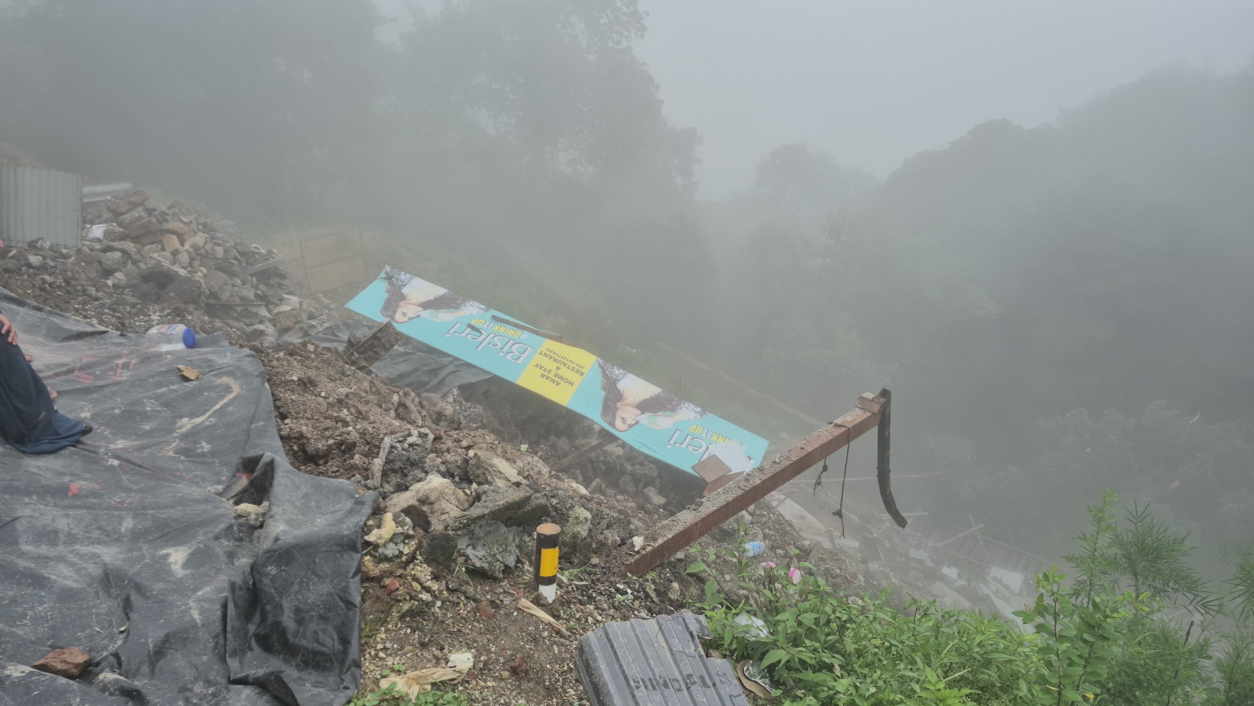 Mussoorie Heavy rain