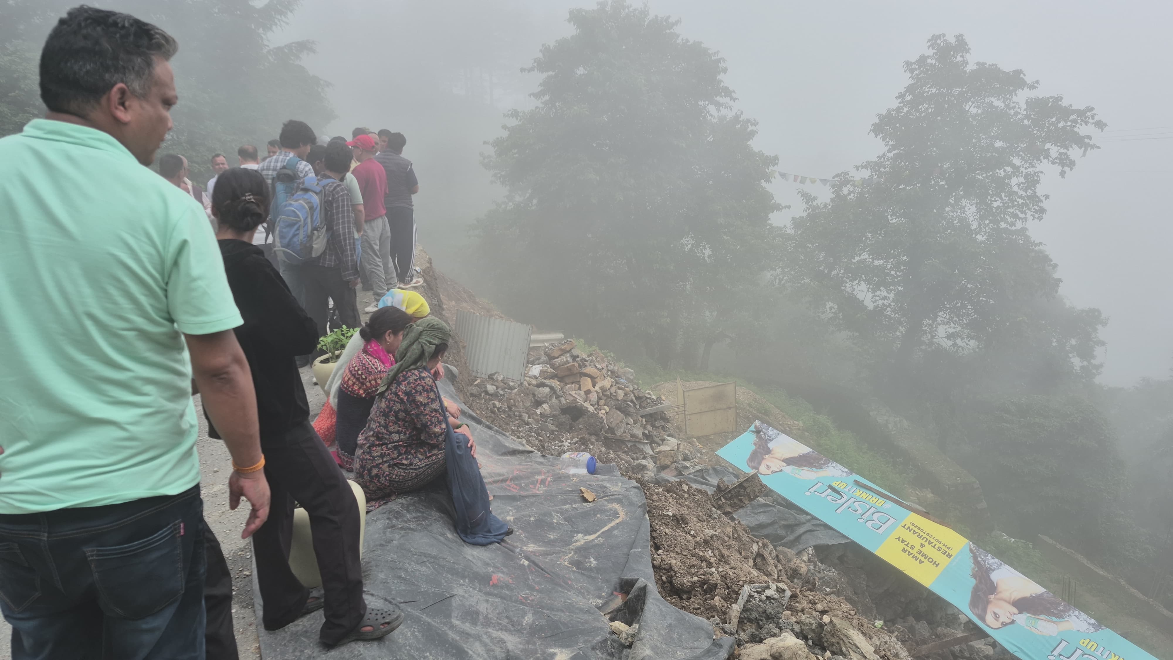 Mussoorie Heavy rain