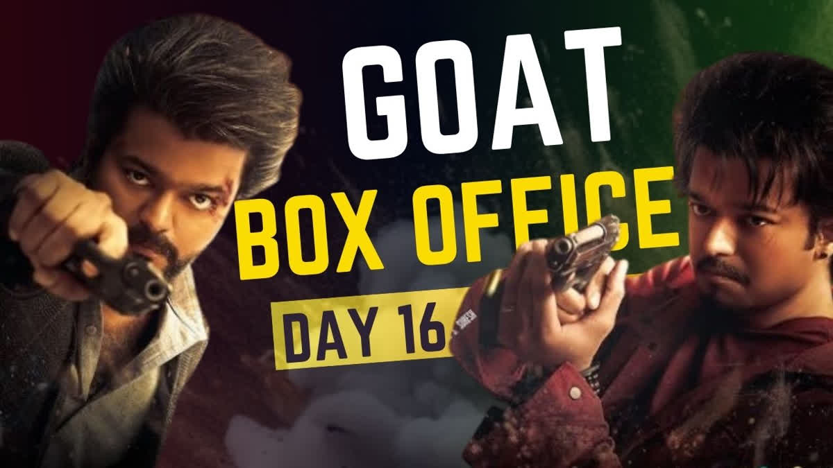 GOAT Box Office Collection Day 16: Thalapathy Vijay Starrer Becomes Only the 3rd Film in Kollywood to Achieve THIS Milestone After a 16-day run in theaters, Thalapathy Vijay's penultima release, The Greatest of All Time (GOAT) achieves another milestone in its box office journey. Read on for more on GOAT box office collection day 16.