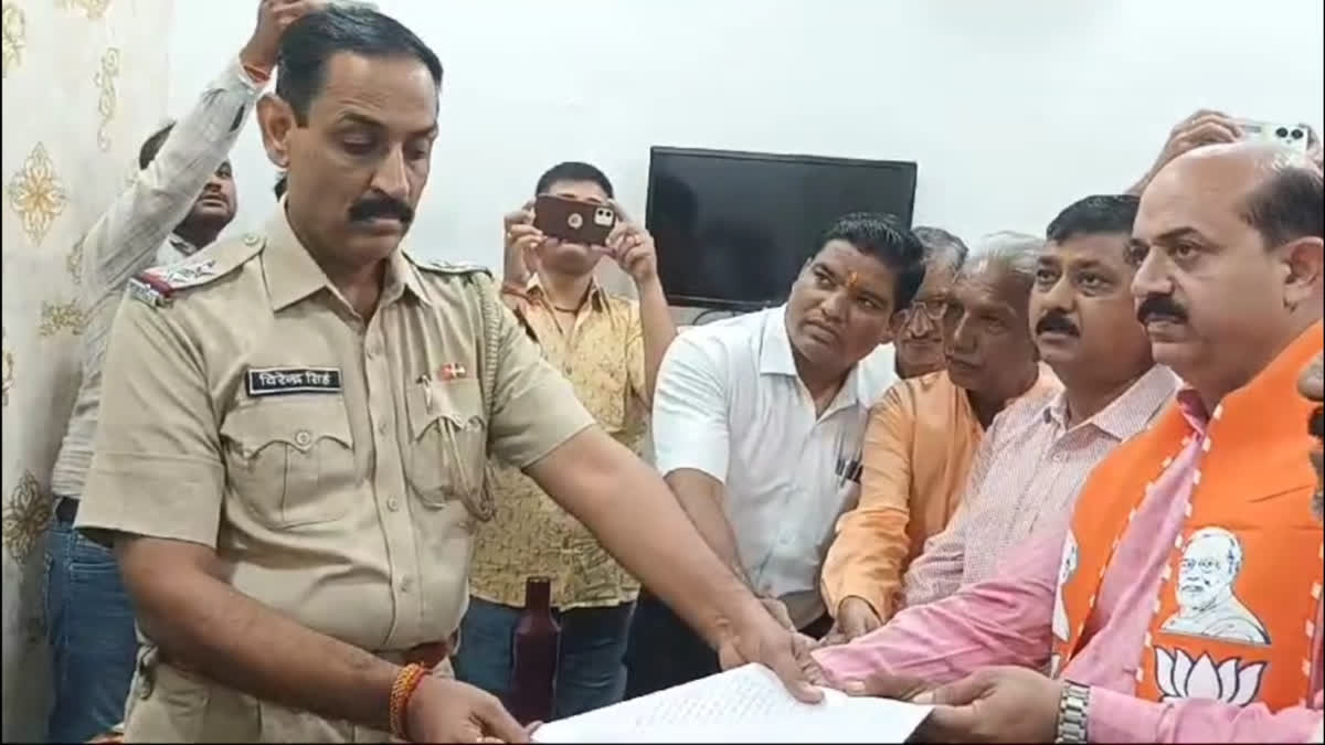 BJP Files Police Complaint Seeking Action against Rahul Gandhi for 'Anti-National Comments in US' Ajmer BJP complaint against Rahul Gandhi remarks in US.