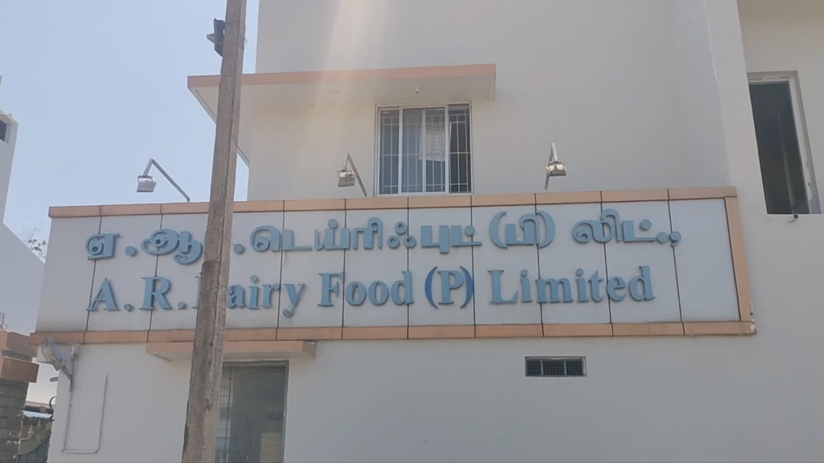 Tirupati Laddu Row: FSSAI Officials Collect Samples From AR Dairy in Tamil Nadu's Dindigul llegations of animal fat being mixed into Tirupati laddu have sparked a nationwide controversy. AR Dairy Foods (B) Limited, based in Dindigul, Tamil Nadu, is implicated as it supplied ghee to the Tirupati temple.