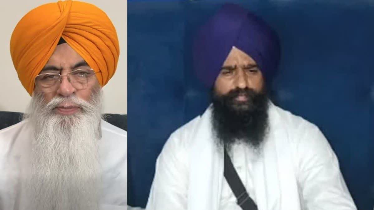 Former SGPC member Amarjit Singh Chawla and Giani Kuldeep Singh Gargaj, the Acting Jathedar of Akal Takht.