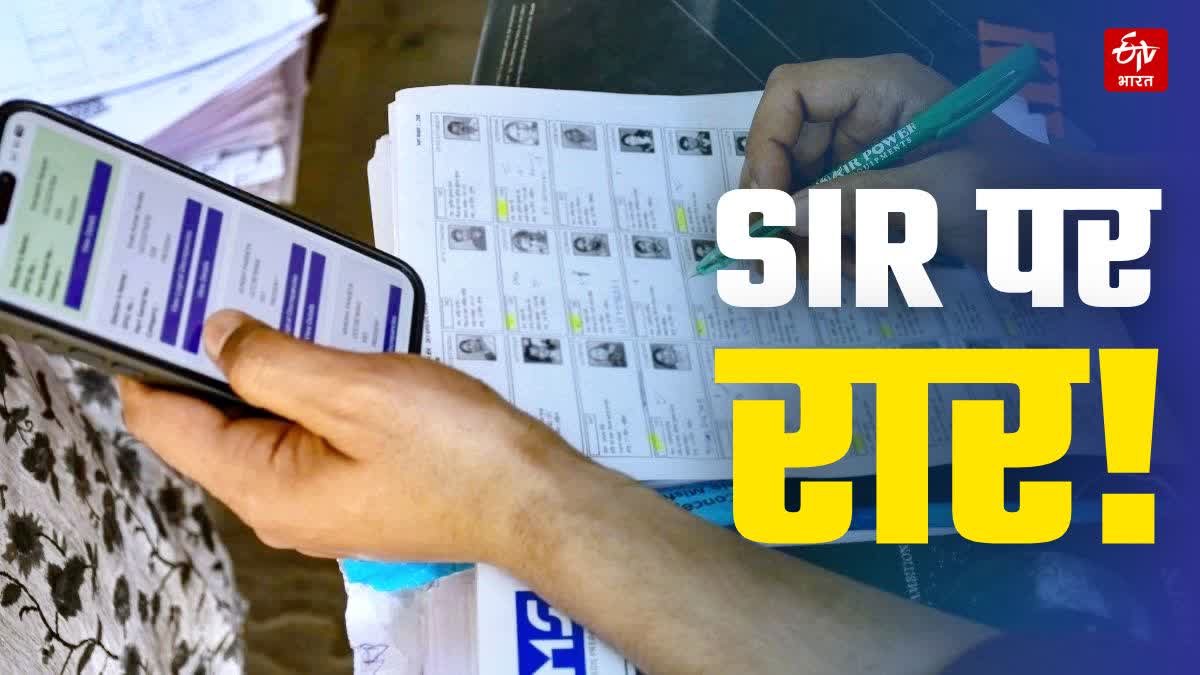 दिल्ली में मतदाताओं को भेजे जा रहे नोटिस, जानें प्रमुख कारण