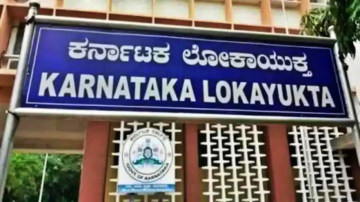 LOKAYUKTA RAID