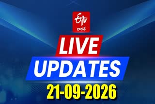 Telangana live updates