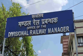 Festival Special Trains 2026