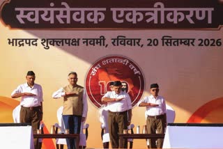 caste discrimination  RSS leader Hosabale  RSS  Environmental protection
