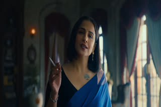 Vidya Balan  JAILER 2 movie  Superstar Rajinikanth  jailer 2 release