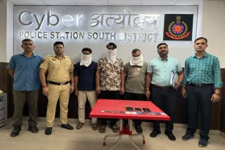 CYBER FRAUD USING APK FILES  APK BASED CYBER FRAUD DELHI  AHMEDABAD NATIVES ARRESTED DELHI  APK CYBER FRAUD CASE