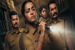 PRADHAMA DRISHTIYA KUTTAKKAR  PARVATHY THIRUVOTHU  SHAHAD DIRECTOR  VINAY FORRT